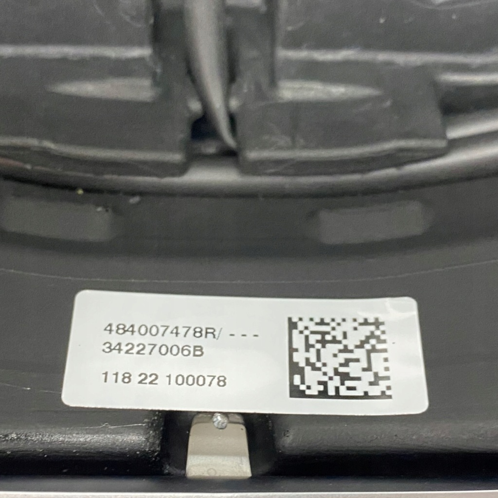 фото №12, Nowa оригинальный номер воздуховод dacia stepway 484007478r