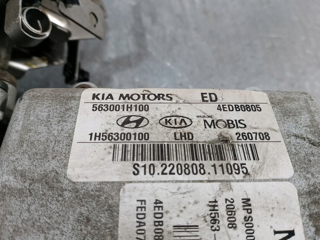 фото №7, Підсилювач електричний, pion kia cee'd i 1h56300100 563001h100 2.0 crdi