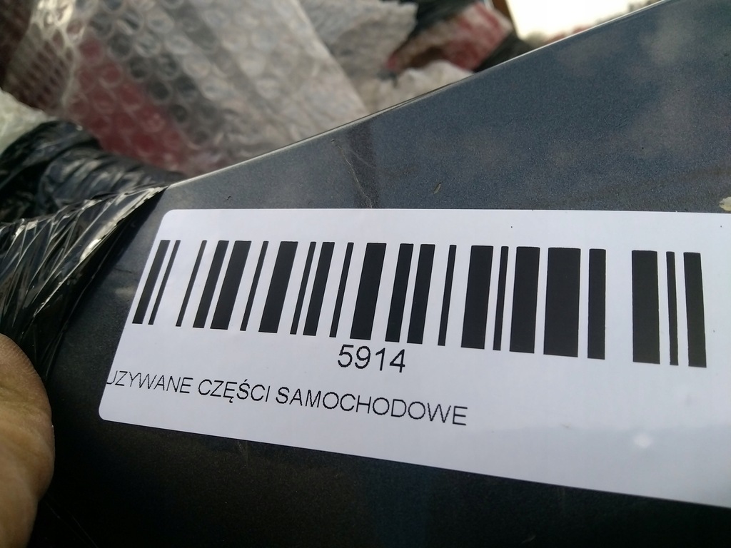 фото №9, Крила правий перед toyota auris i 06-09r 1g3