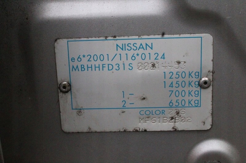 фото №6, Nissan pixo 10 шланг кондиціонера