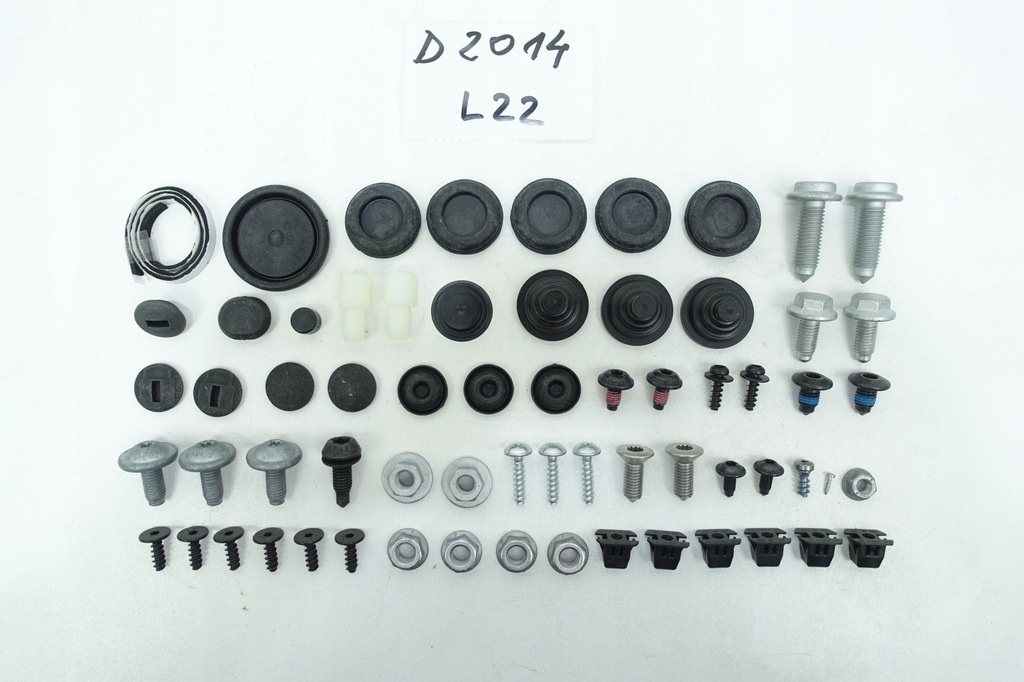 фото №1, Набір гвинт кріплення двері задня audi a6 a7 c8