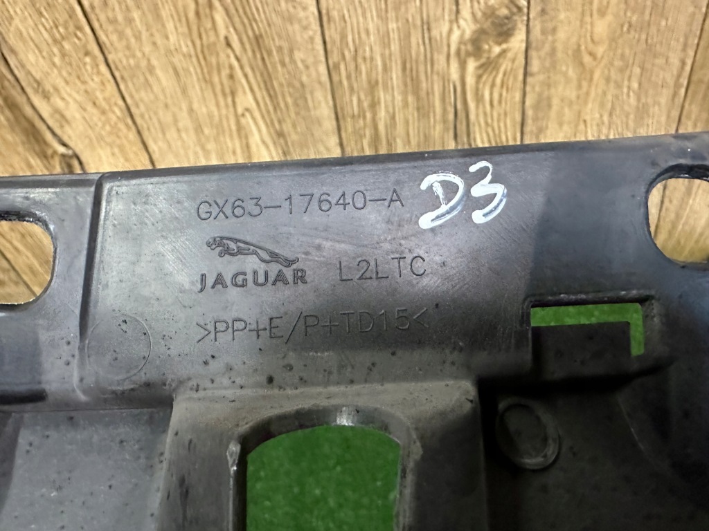 фото №7, Jaguar xf x260 усилитель верхний бампера перед gx63-17640-a