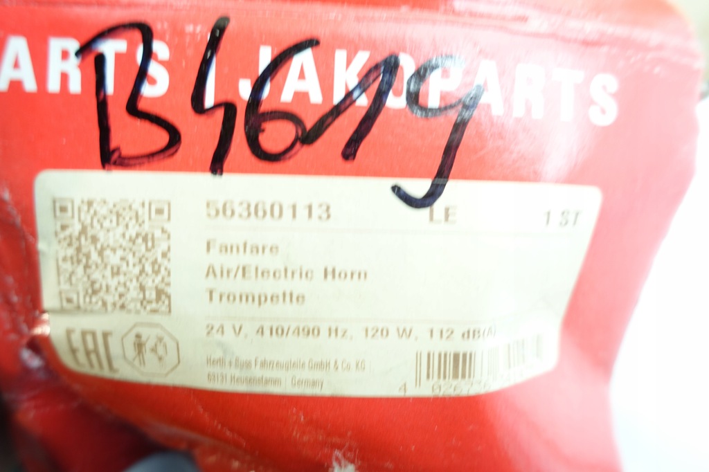 фото №7, Клаксон сигнал 56360113 herth+ buss elparts