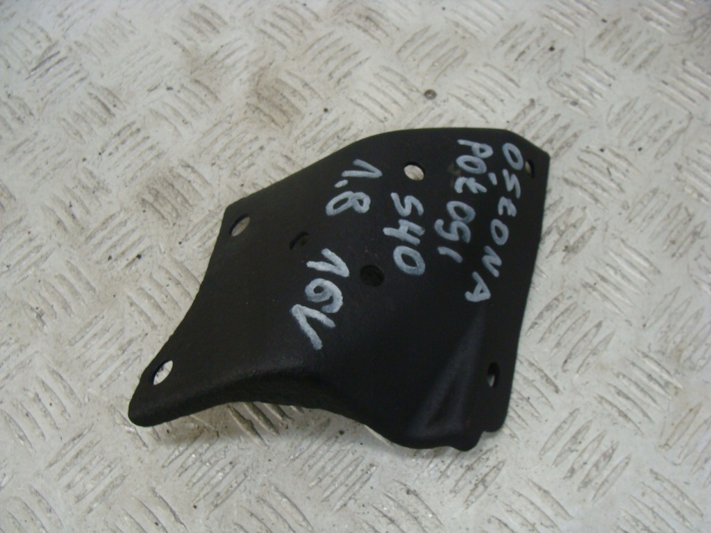 фото №1, Volvo s40 ii 1.8 16v защита полуось