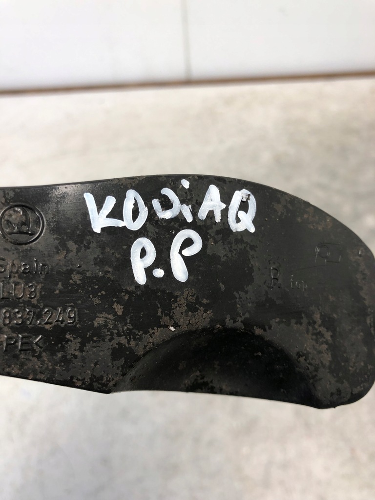 фото №5, Обмежувач двері правий перед skoda kodiaq