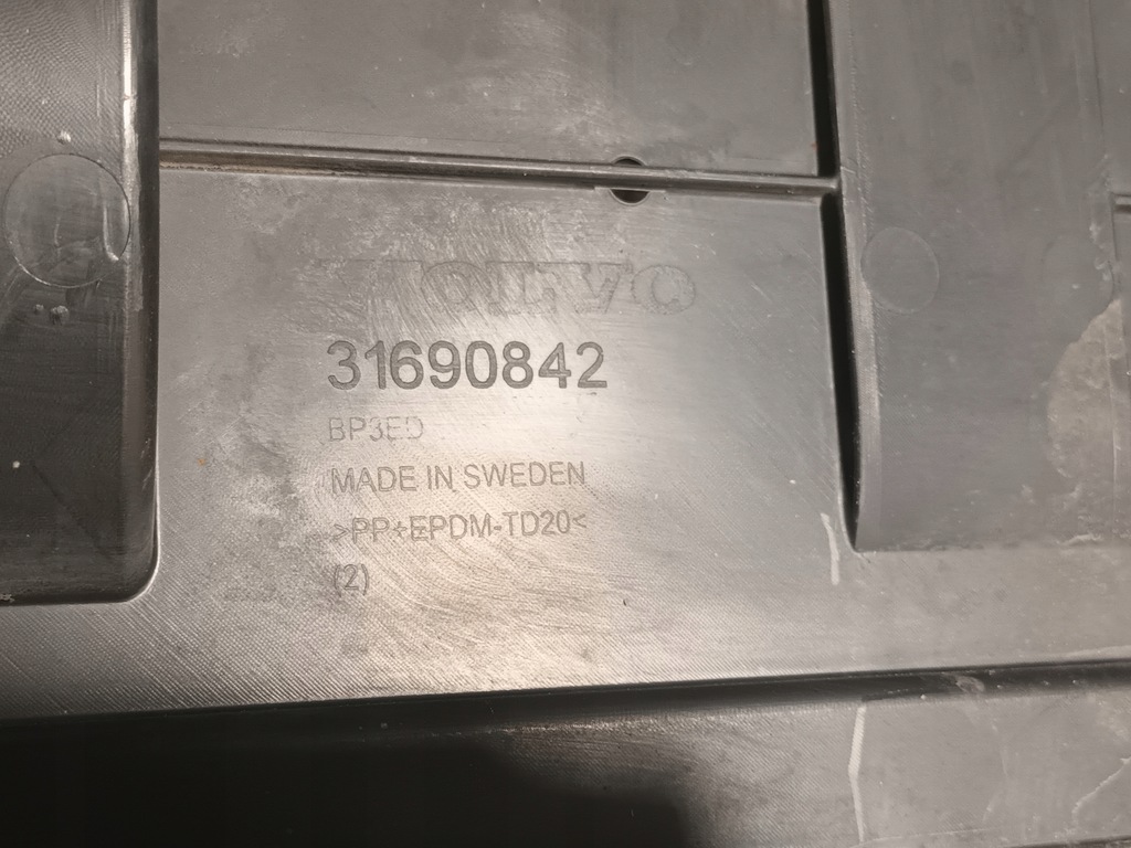 фото №10, Защита плита pod бампер volvo s90 / v90 перед 2016 -