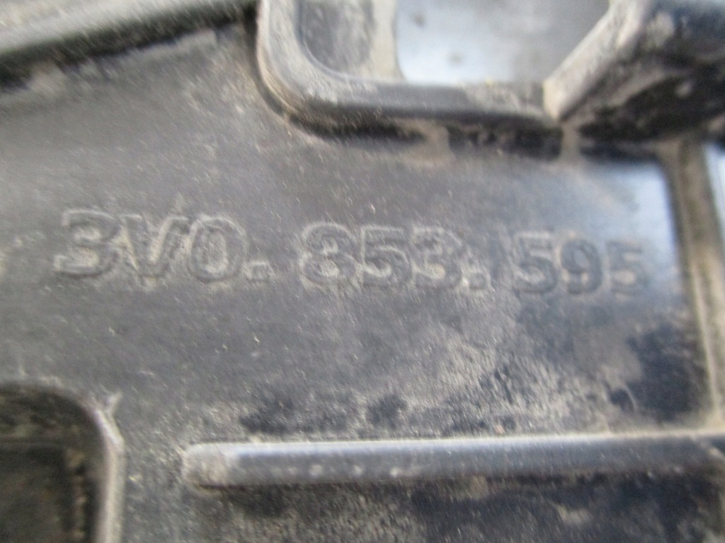 фото №8, 4632/37 молдинг двері задня ліва права skoda superb 3 3v0853595