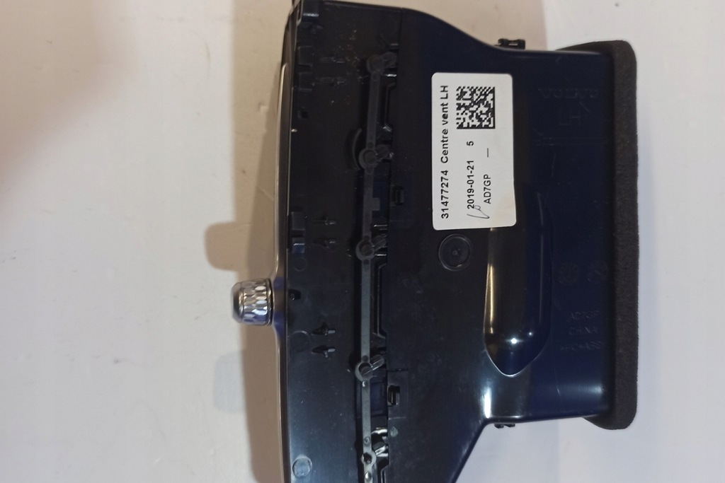 фото №8, Воздуховоды панели приборной панели volvo s60 iii 224 31477274 2.0l бензиновый 228kw