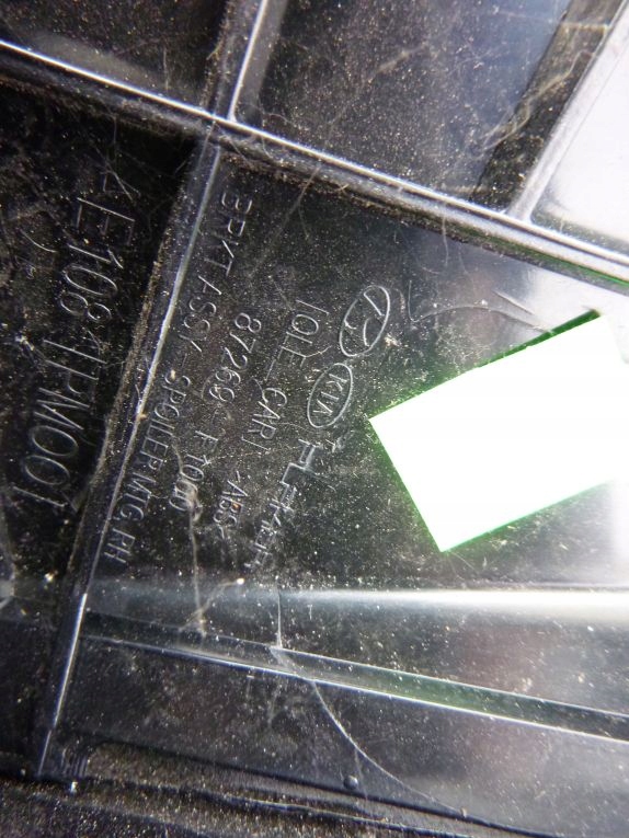 фото №6, Kia sportage iv gt 16- спойлер кришки спойлер