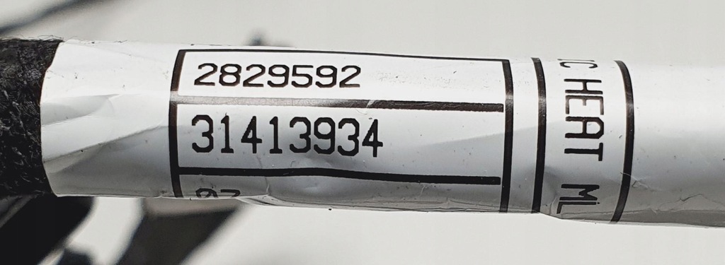 фото №3, Жгут электропроводка сиденье правый перед volvo s60 ii