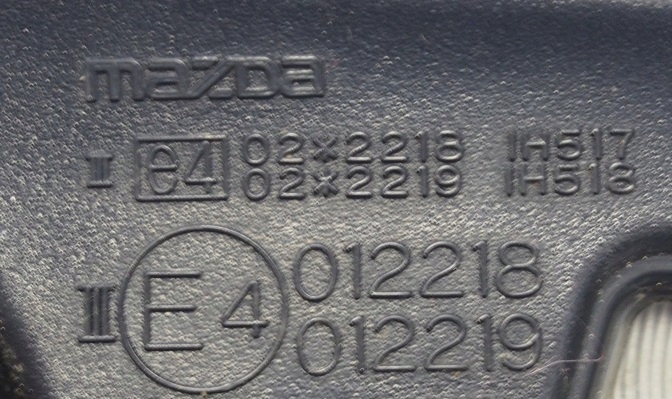 фото №5, Дзеркало праве електричний mazda rx-8 rx8 7-pinów