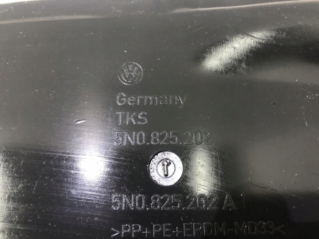 фото №9, Защита подвеска правая 5n0825202 vw tiguan 5n