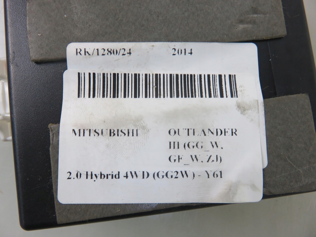 фото №8, Модуль mitsubishi outlander iii 2.0 hybrid rpalg02mmc3
