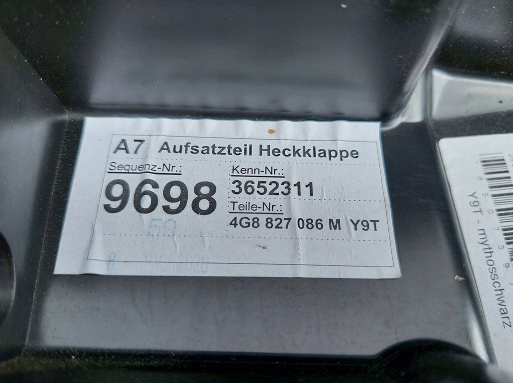 фото №16, Audi a7 4g8 крышка багажника крышка багажника