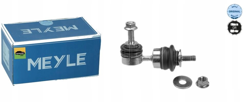 фото №10, Соединитель стабилизатора. ford t. focus 03- le/pr