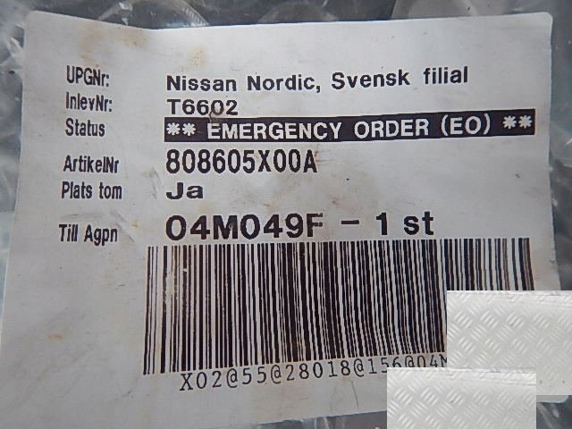 фото №2, Nissan navara pathfinder r51m шумоізоляція двері