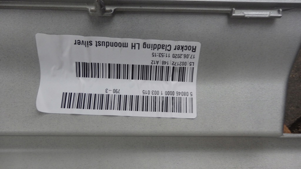 фото №4, Ford focus mk4 stline накладка молдинг порог левый