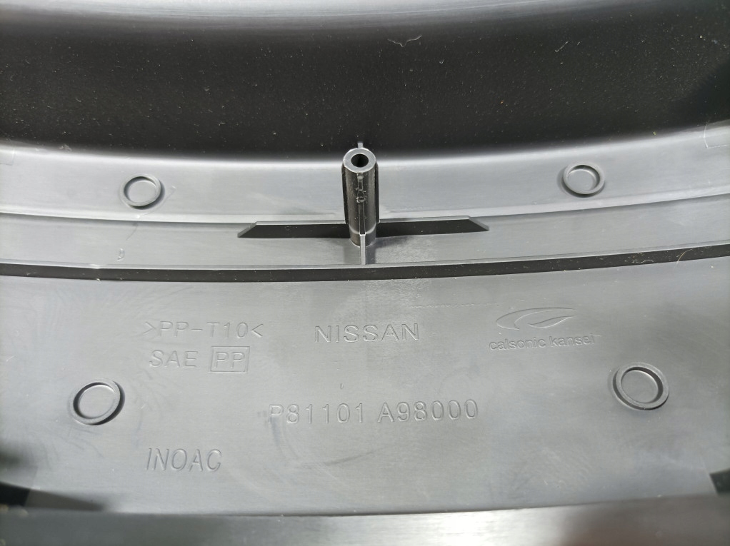 фото №9, Infiniti fx ii lift qx70 корпус колонки рулевого козырёк 48470-1cd2a