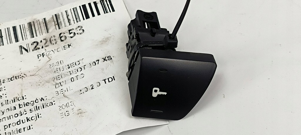 фото №1, Кнопка замка peugeot 307 xs