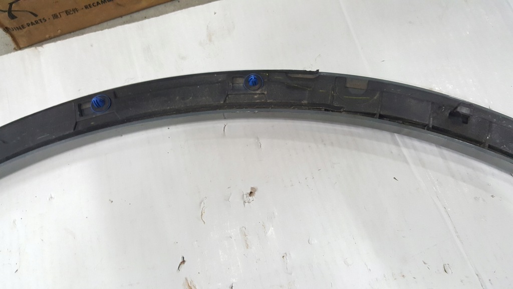 фото №10, Молдинг крыла pr задняя audi q5 80a853818a демонтаж