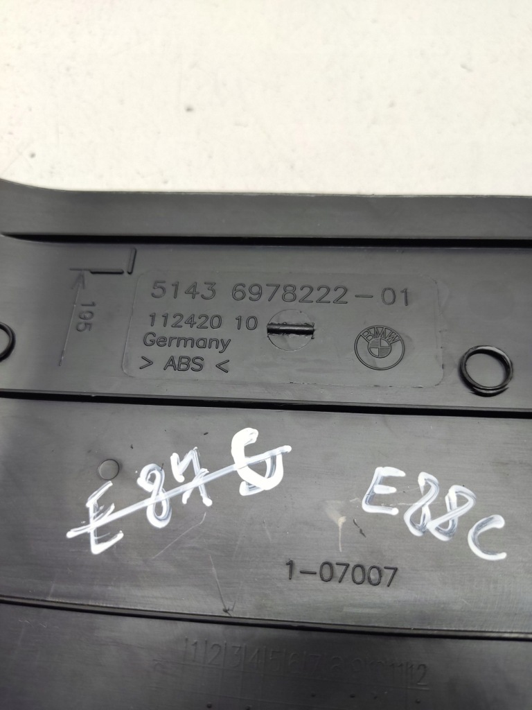 фото №7, Bmw 1 e82 e88 2010 захист поріг внутрішня 6978222