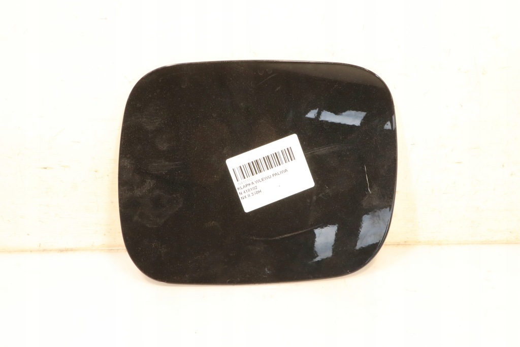 Купить Крышка заливной топлива lexus nx ii 350h