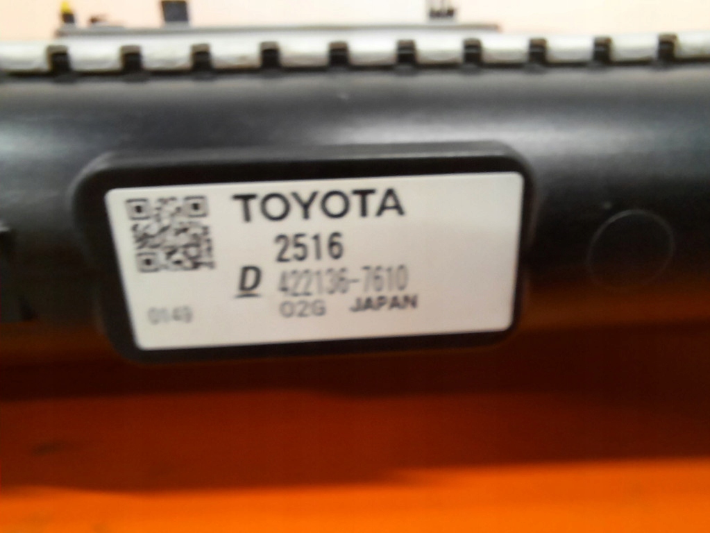 Lexus rx iv 15-22 радиатор воды 422136-7610 Оригинал