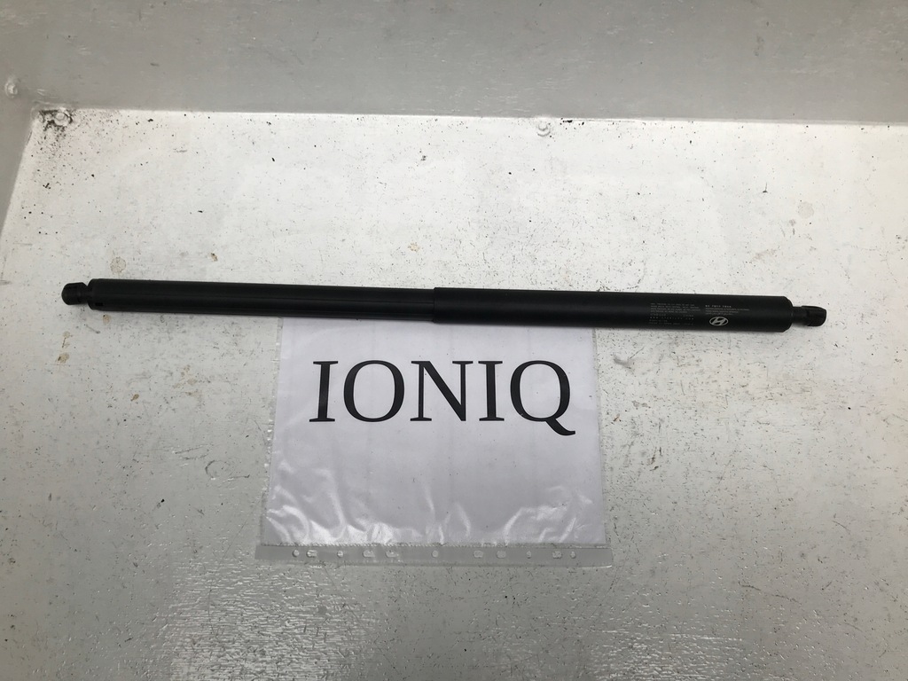 фото №1, Hyundai ioniq 5 привід кришки багажника oryg