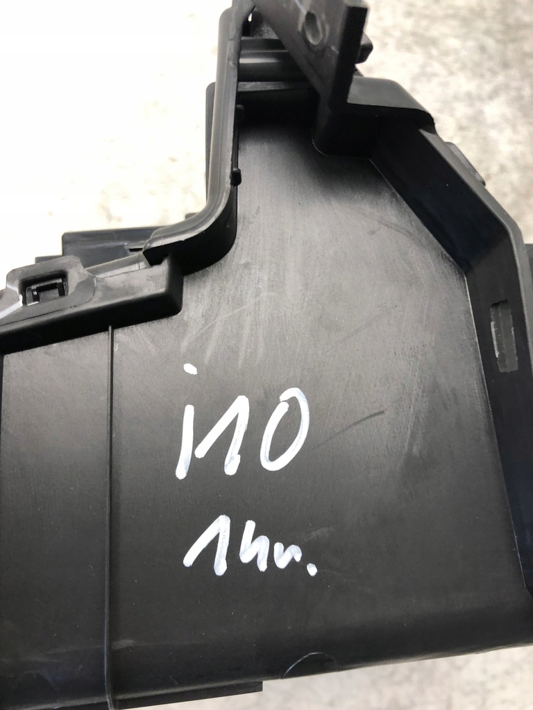 фото №5, Бардачок полка usb hyundai i10 ii 84757-b9050