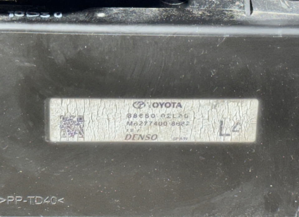 фото №5, Toyota corolla e21 обігрівач комплектна 87050-02x30 mf443260-8472