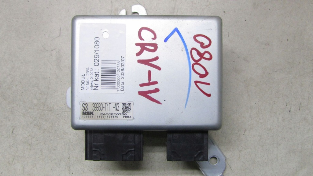 Купити Honda cr-v модуль підсилювача 39980-t1t-n3 12-16