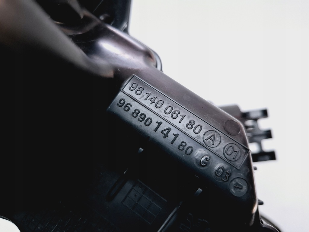 фото №6, Резонатор повітря peugeot 3008 5008 ii opel grandland x #8460