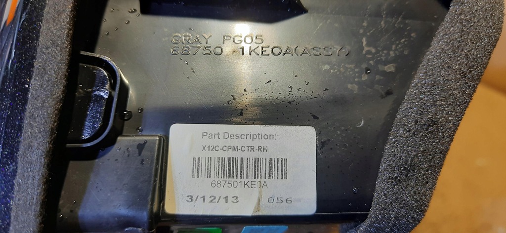 фото №6, Рамка радіо обдув решітка juke f15 687501ke0a