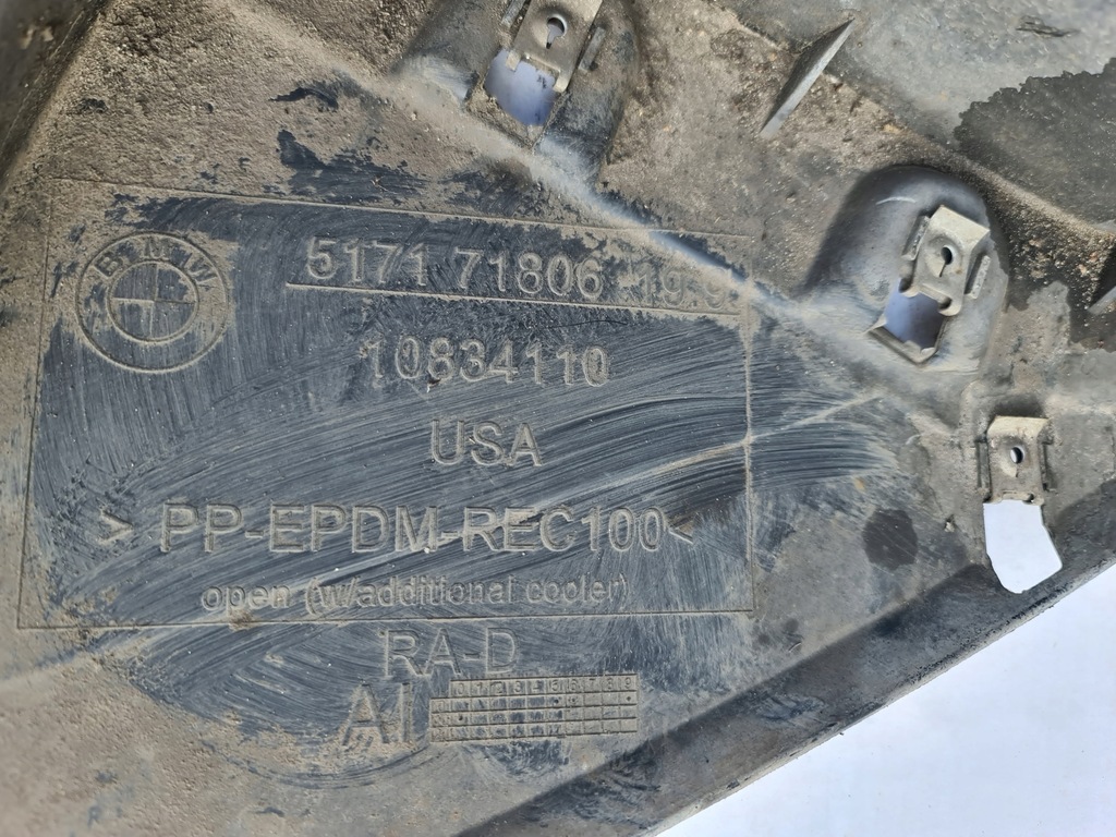 фото №5, X6 e71 подкрылок передние левая 7180621 7180617