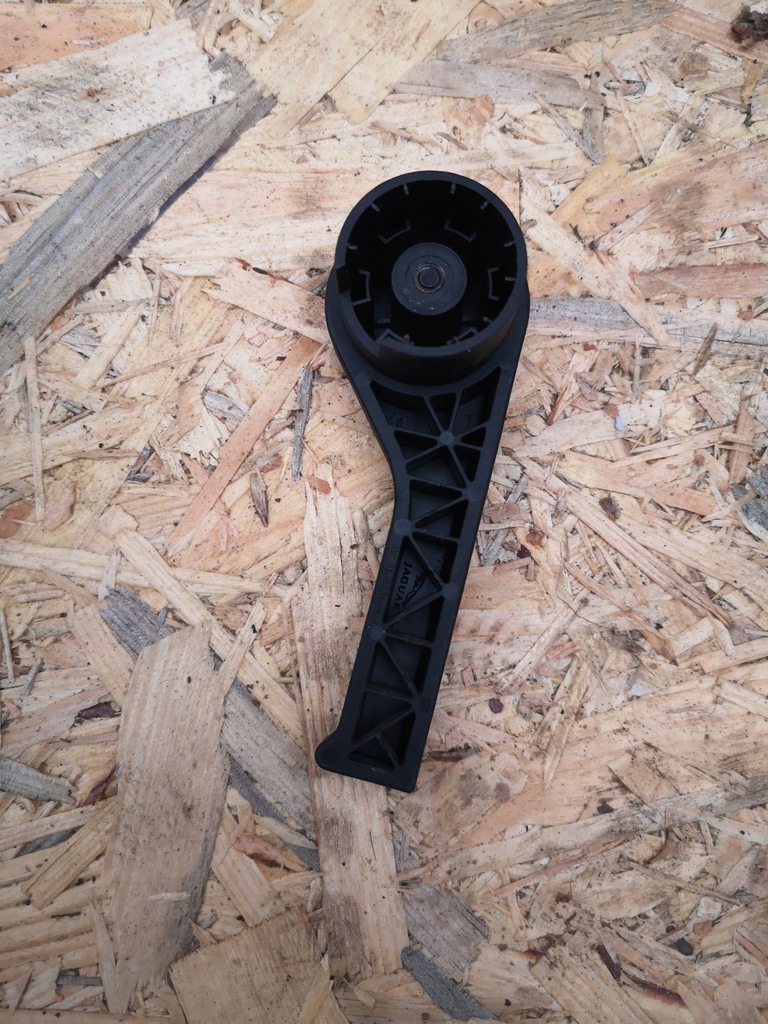 фото №3, Jaguar xj 351 тяга открывания капот