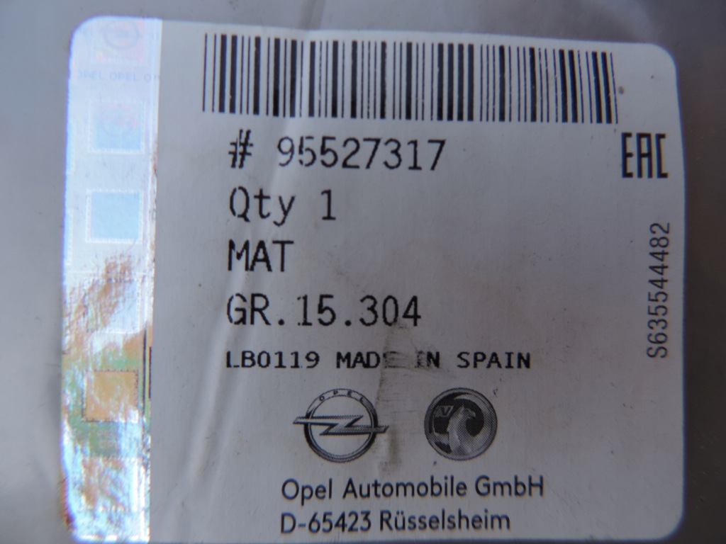 фото №4, Обшивка opel combo e nowe