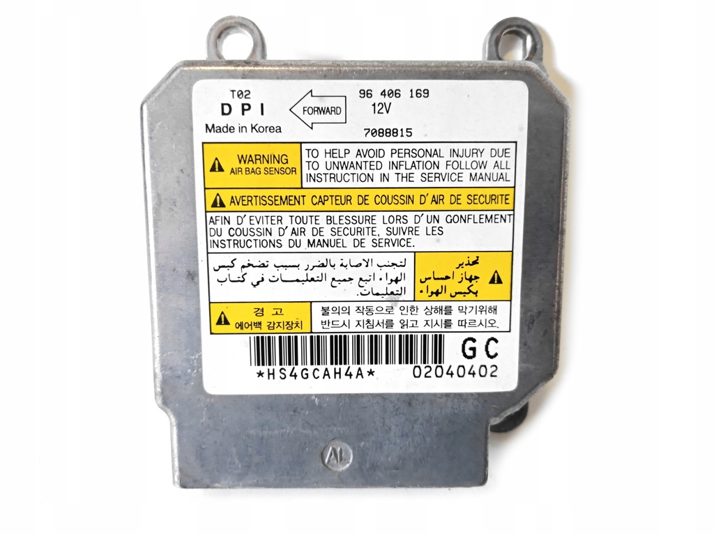 фото №1, Модуль датчик подушка безпеки chevrolet aveo 96406169