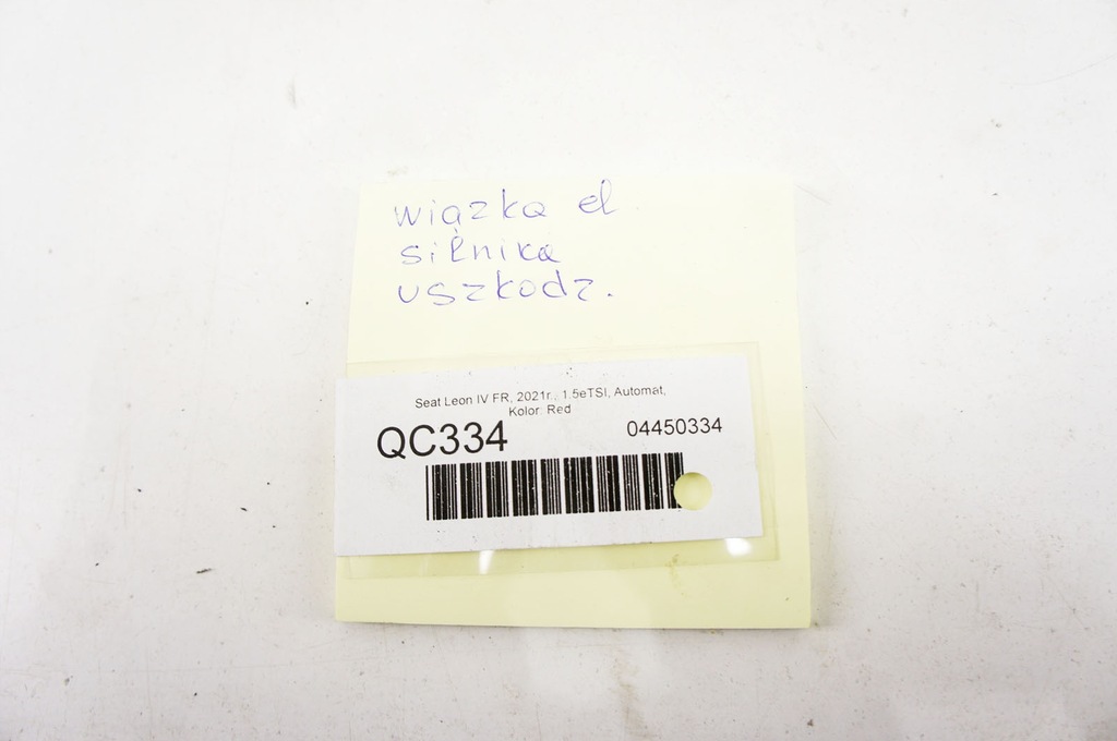 фото №7, Qc334 seat leon iv ^ жгут двигателя 05e972610b