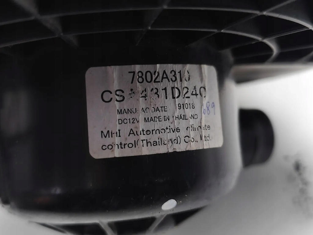 фото №7, Mitsubishi l200 вентилятор обдув / воздуходувка 2.4 d 4wd дизель 7802a310