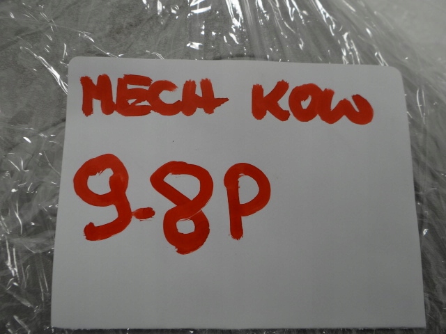 фото №10, Peugeot expert iii левая защита стойка передний перед 9808680477