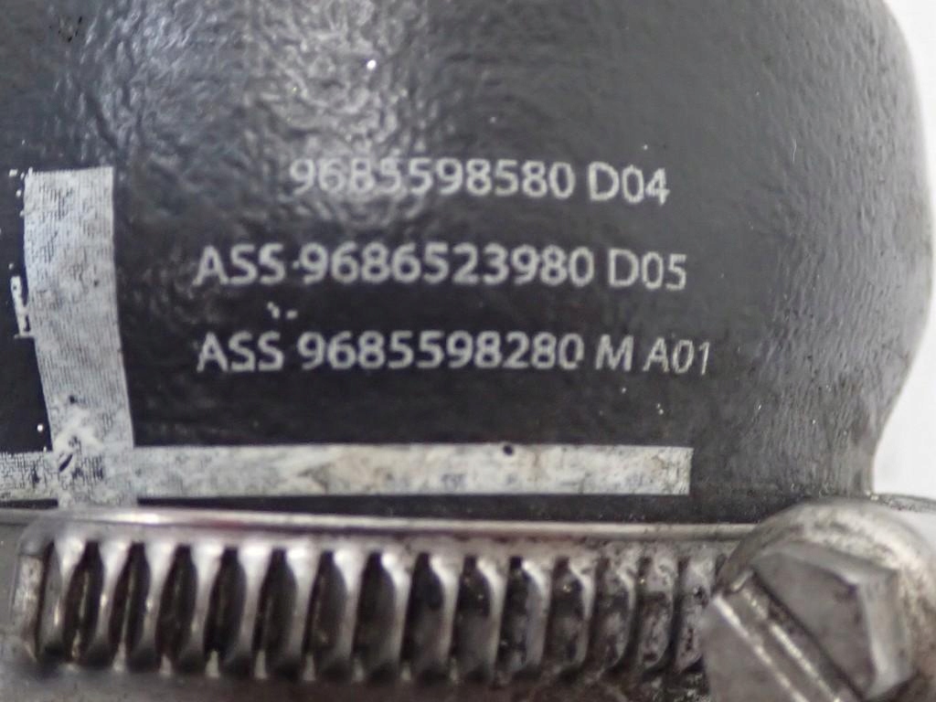 фото №8, Wąż шланг труба интеркулер воздуха peugeot 2008 i 1.6 b-hdi bh02 16r