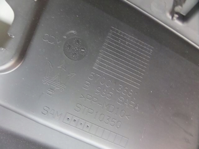 фото №5, Maserati quattroporte vi захист поріг багажника 670013681