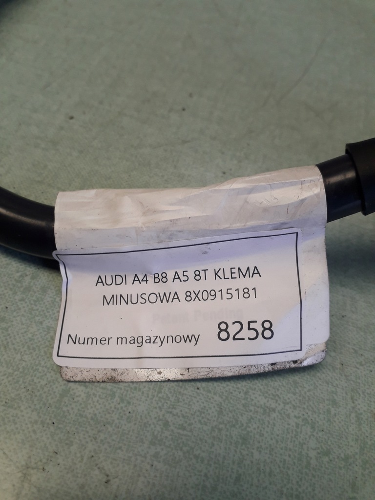 фото №5, Audi a4 a5 8t клемма минусовая