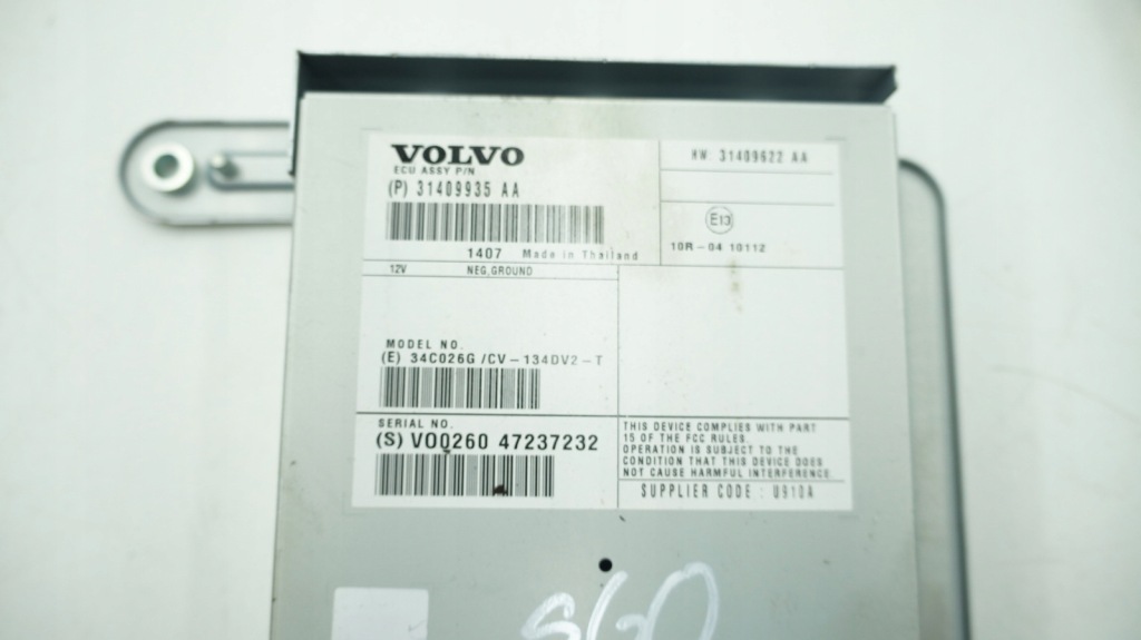 фото №2, Volvo усилитель радио v40 ii s60 ii v60 31409935