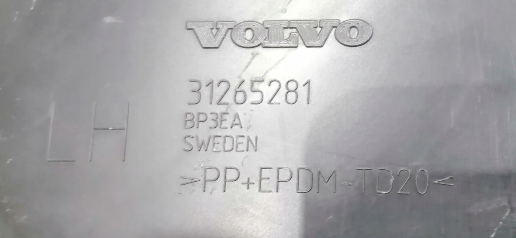 фото №7, Направляющая бампера левый задняя volvo v60 2011-2018