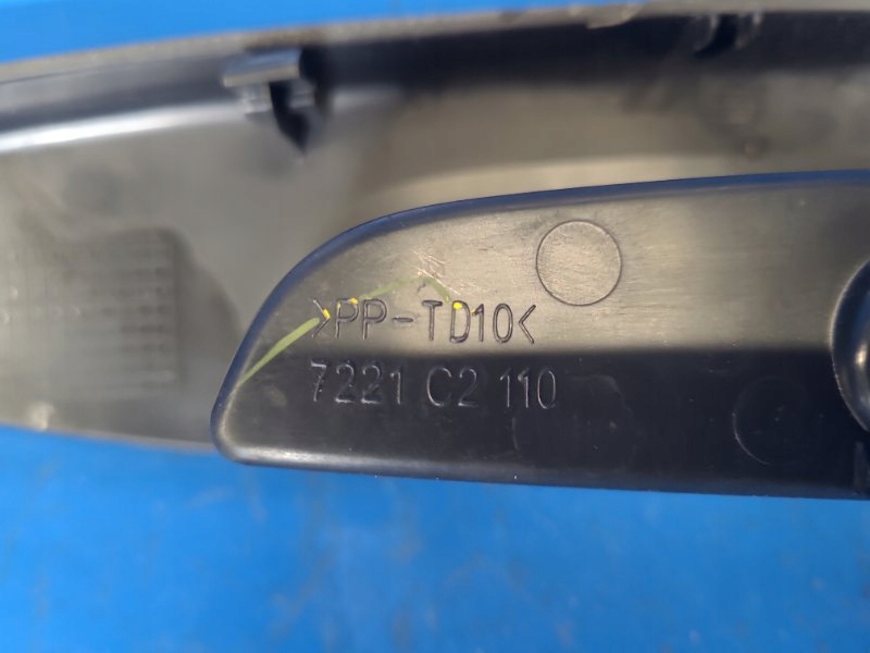 фото №4, Модуль керування підйомниками скло lew. mitsubishi mirage 13 8608a235