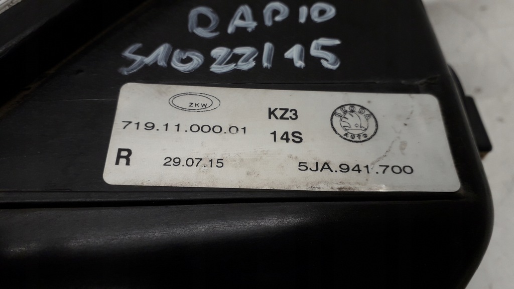 фото №4, Skoda rapid протитуманна фара правий перед 5ja941700