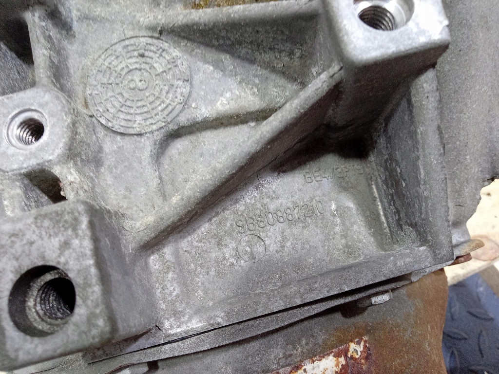 Купити Citroen c4 1 рестайлінг  08- коробка передач передач механічна 20dm75 dv6ated4