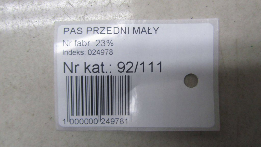 фото №5, Honda cr-v iv pas передний усилитель 12-