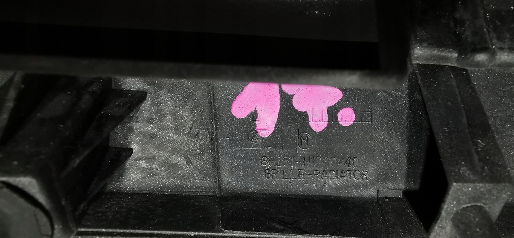 фото №9, Hyundai terracan решітка радіатора решітка радіатора emblemat86251-h1030/40